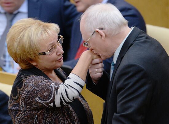 State Duma plenary meeting