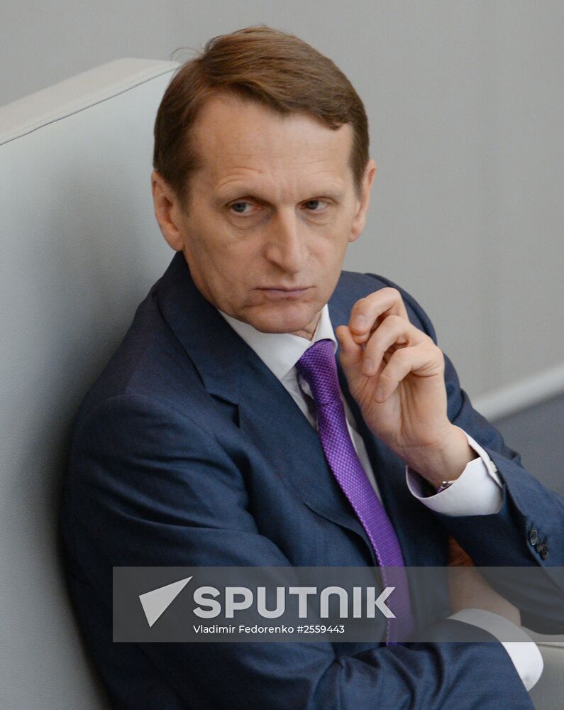 State Duma plenary meeting