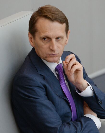 State Duma plenary meeting