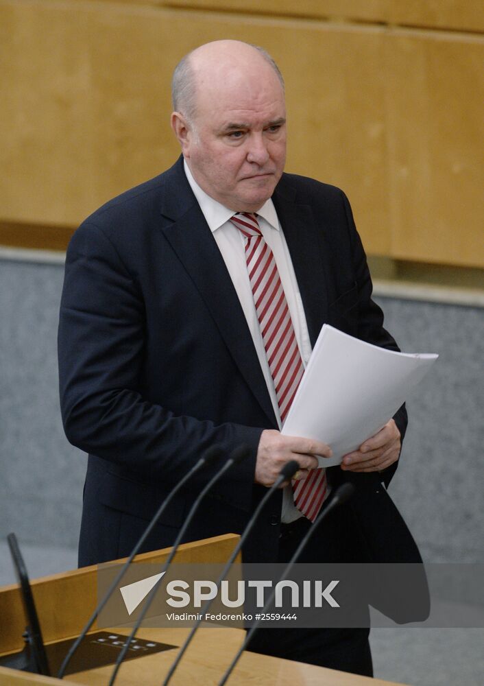 State Duma plenary meeting