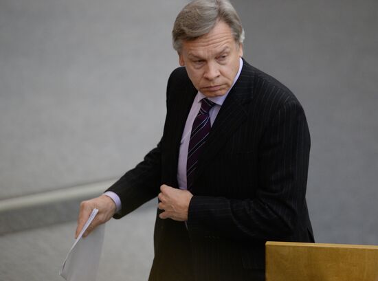 State Duma plenary meeting