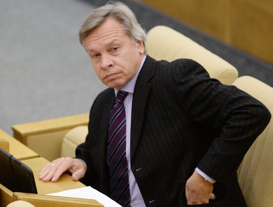 State Duma plenary meeting