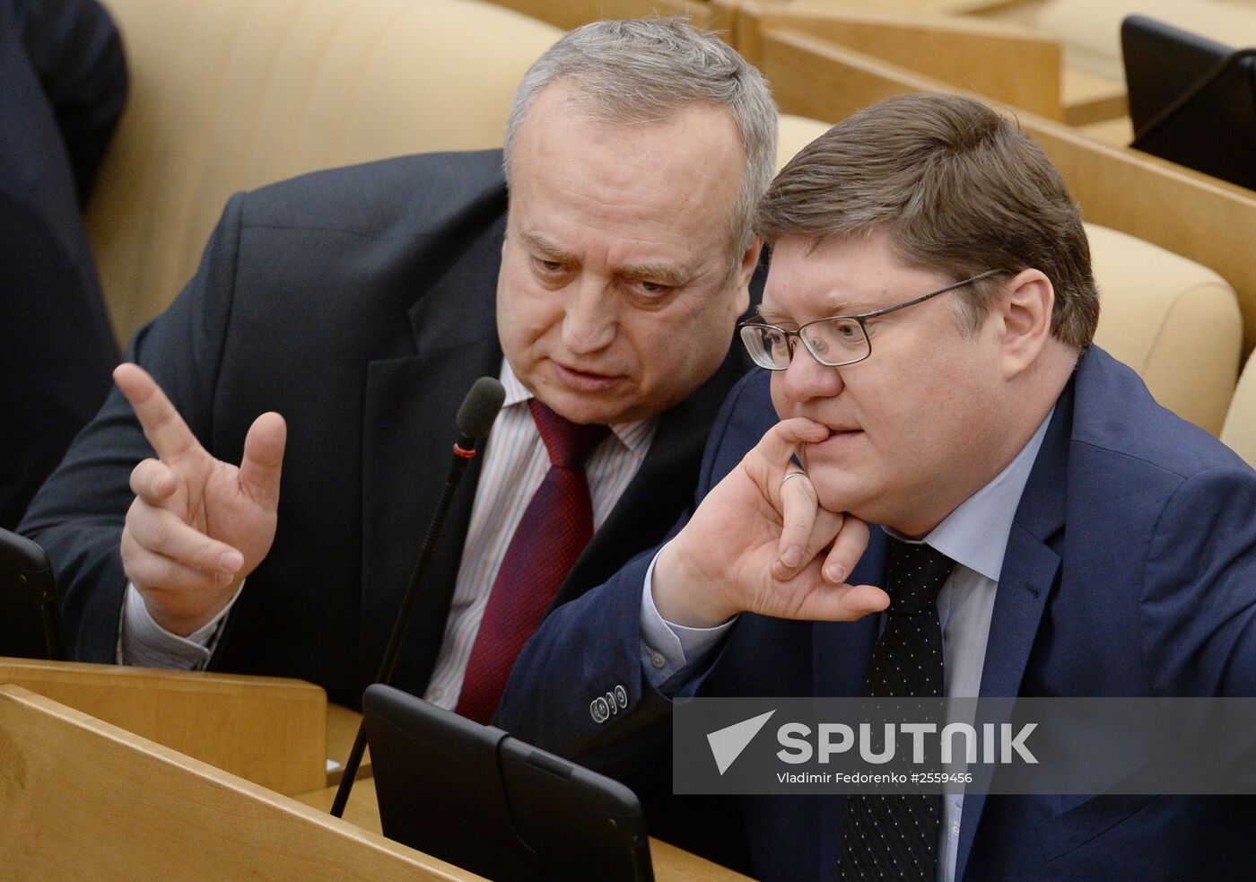 State Duma plenary meeting