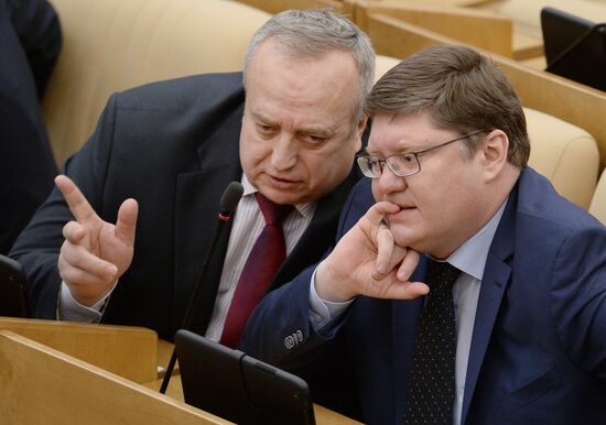 State Duma plenary meeting