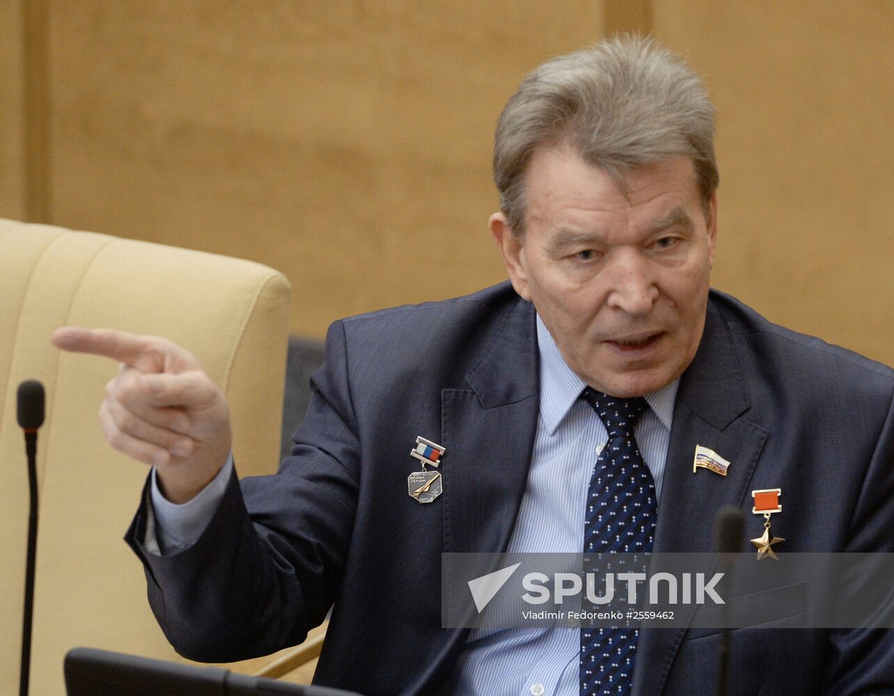 State Duma plenary meeting