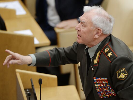 State Duma plenary meeting