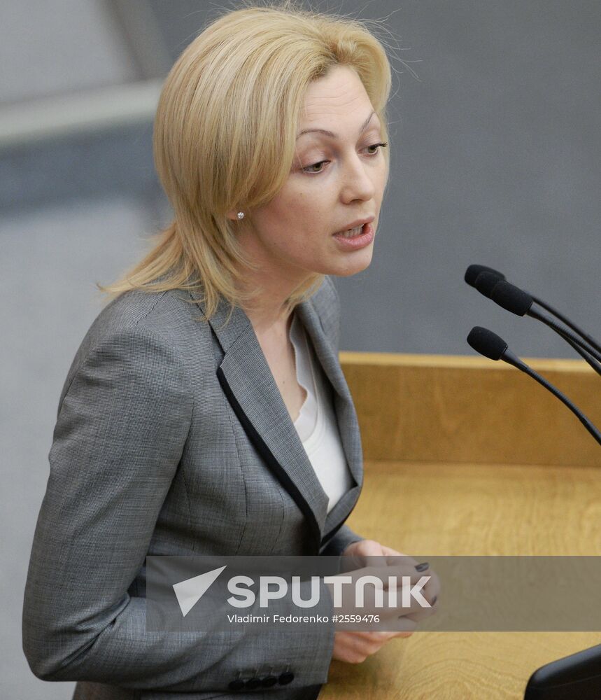 State Duma plenary meeting