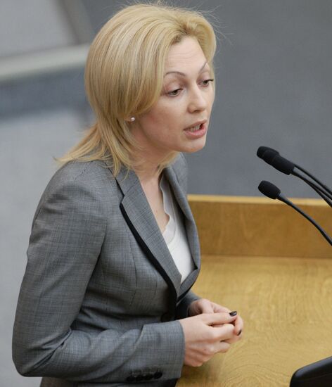 State Duma plenary meeting