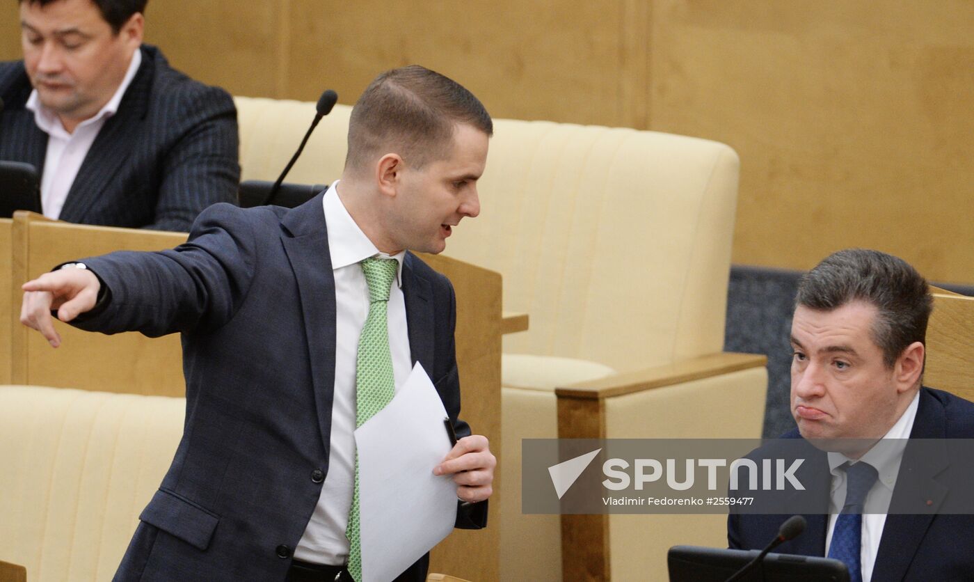 State Duma plenary meeting