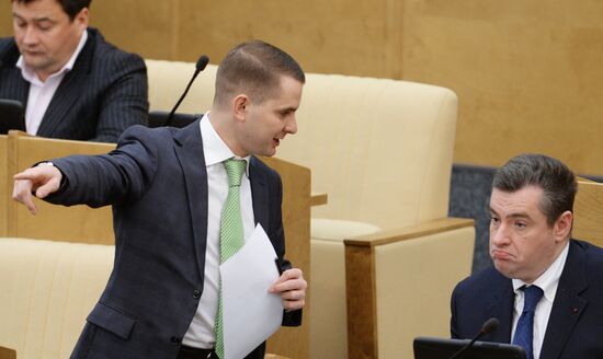 State Duma plenary meeting
