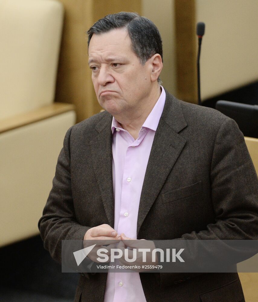 State Duma plenary meeting