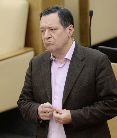 State Duma plenary meeting