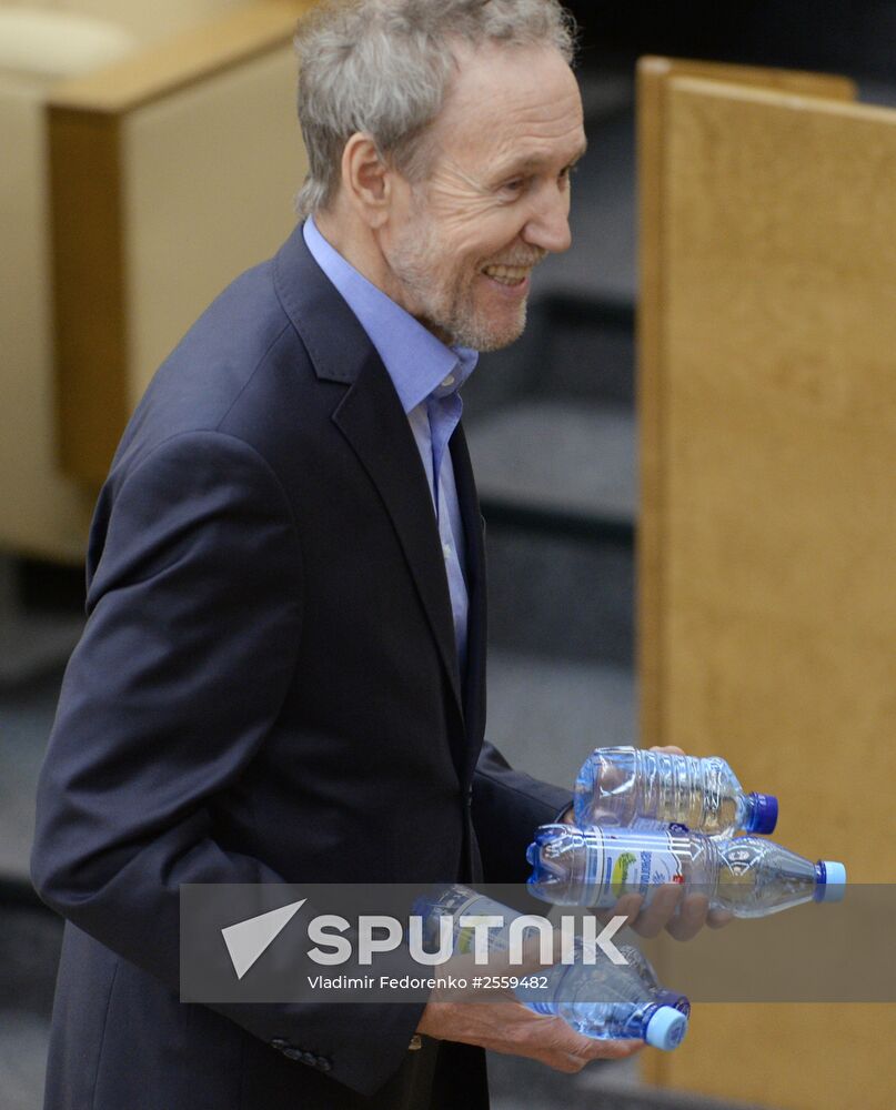 State Duma plenary meeting