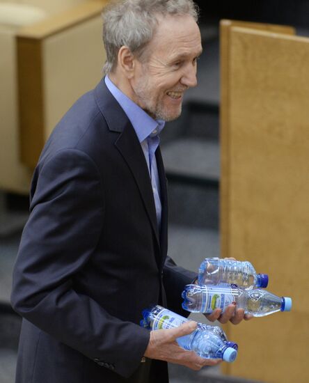 State Duma plenary meeting