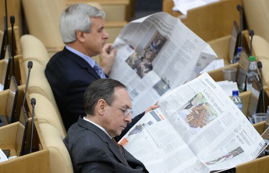 State Duma plenary meeting