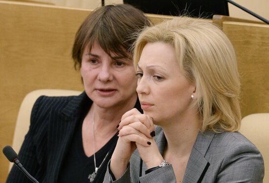 State Duma plenary meeting