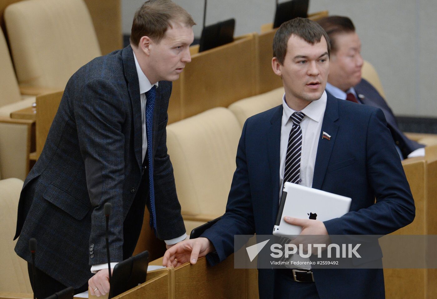 State Duma plenary meeting