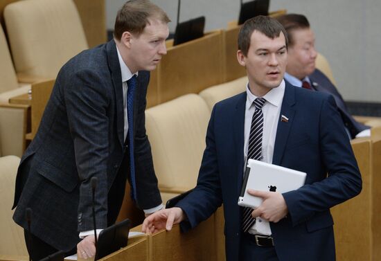 State Duma plenary meeting