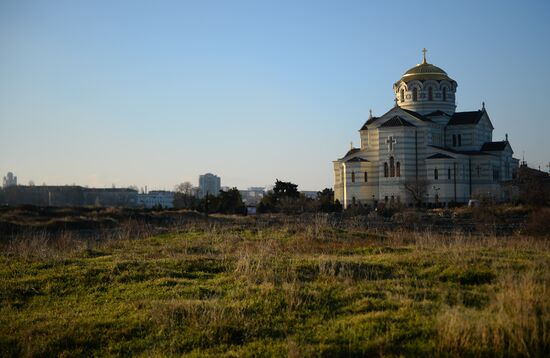 Russian regions. Crimea