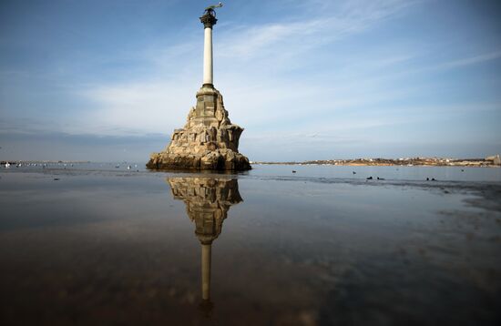 Russian regions. Crimea