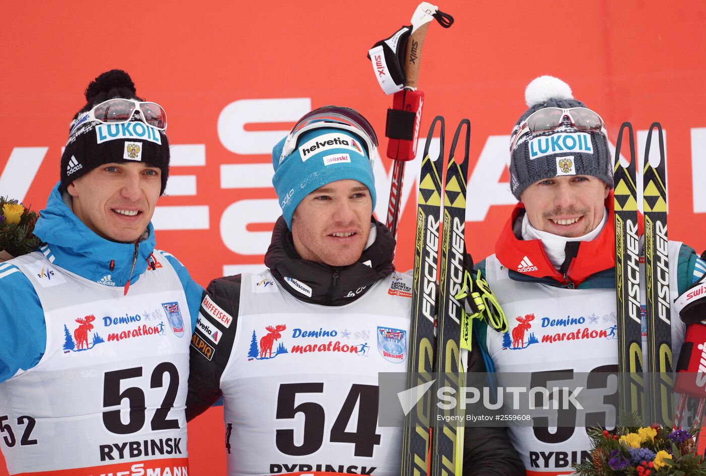 FIS World Cup. Cross Country Skiing. Men's individual race