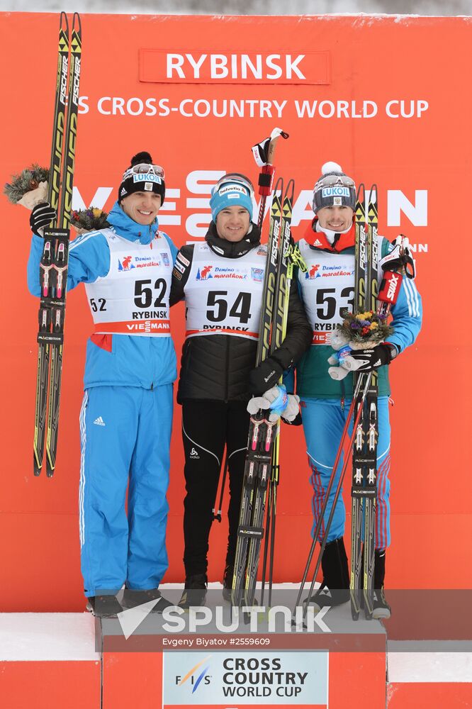 FIS World Cup. Cross Country Skiing. Men's individual race
