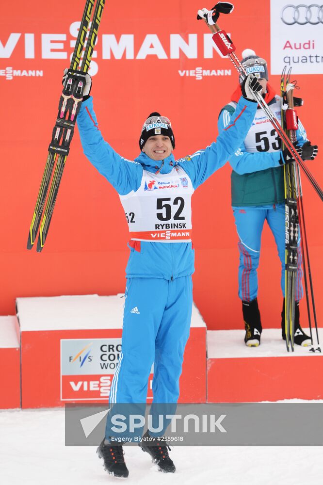 FIS World Cup. Cross Country Skiing. Men's individual race