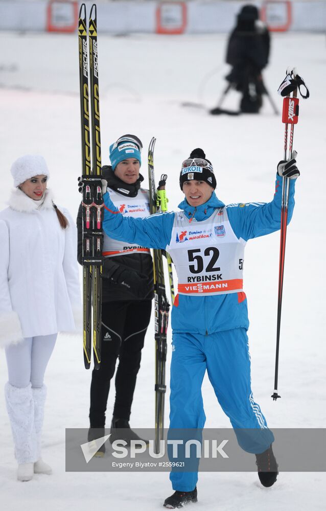 FIS World Cup. Cross Country Skiing. Men's individual race