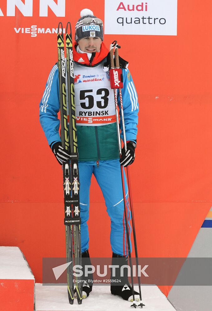 FIS World Cup. Cross Country Skiing. Men's individual race