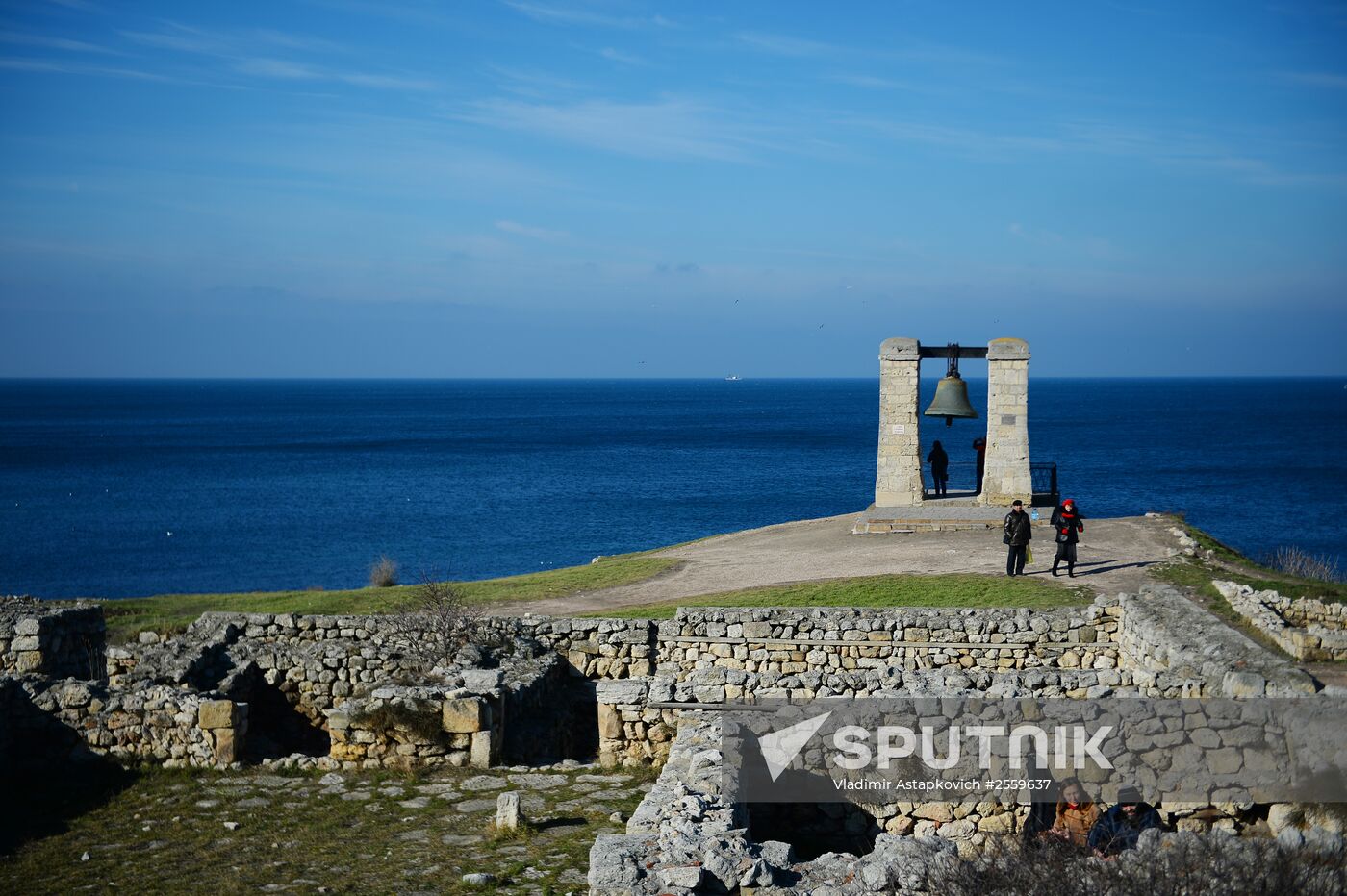 Russian regions. Crimea