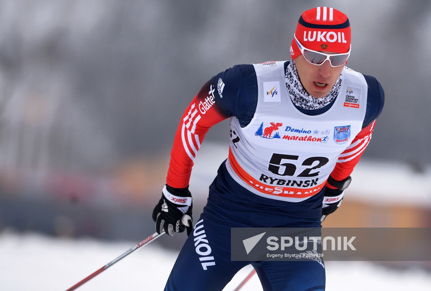 FIS World Cup. Cross Country Skiing. Men's individual race
