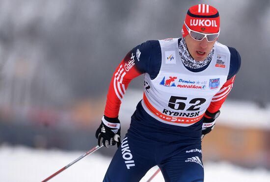 FIS World Cup. Cross Country Skiing. Men's individual race