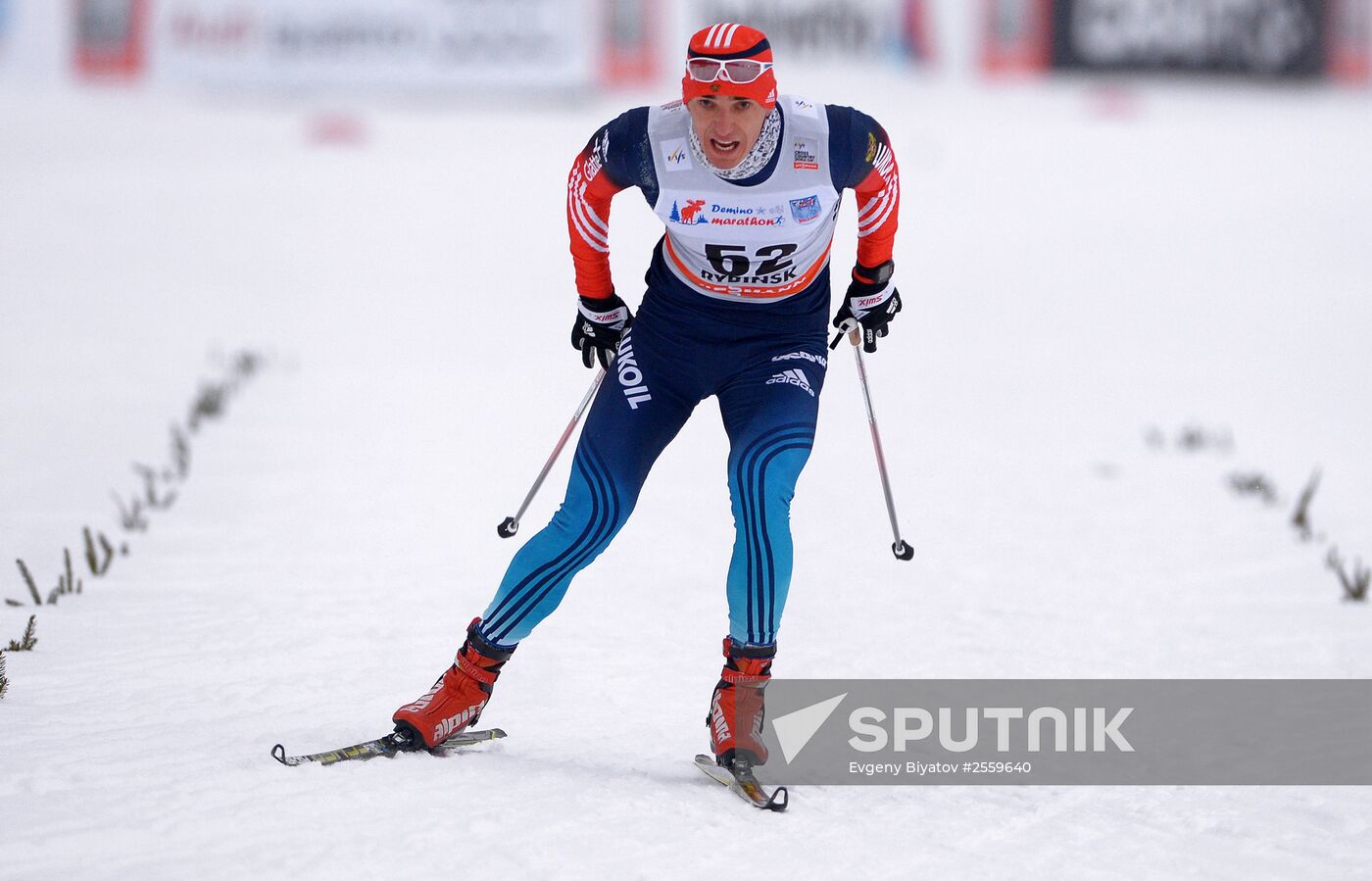 FIS World Cup. Cross Country Skiing. Men's individual race