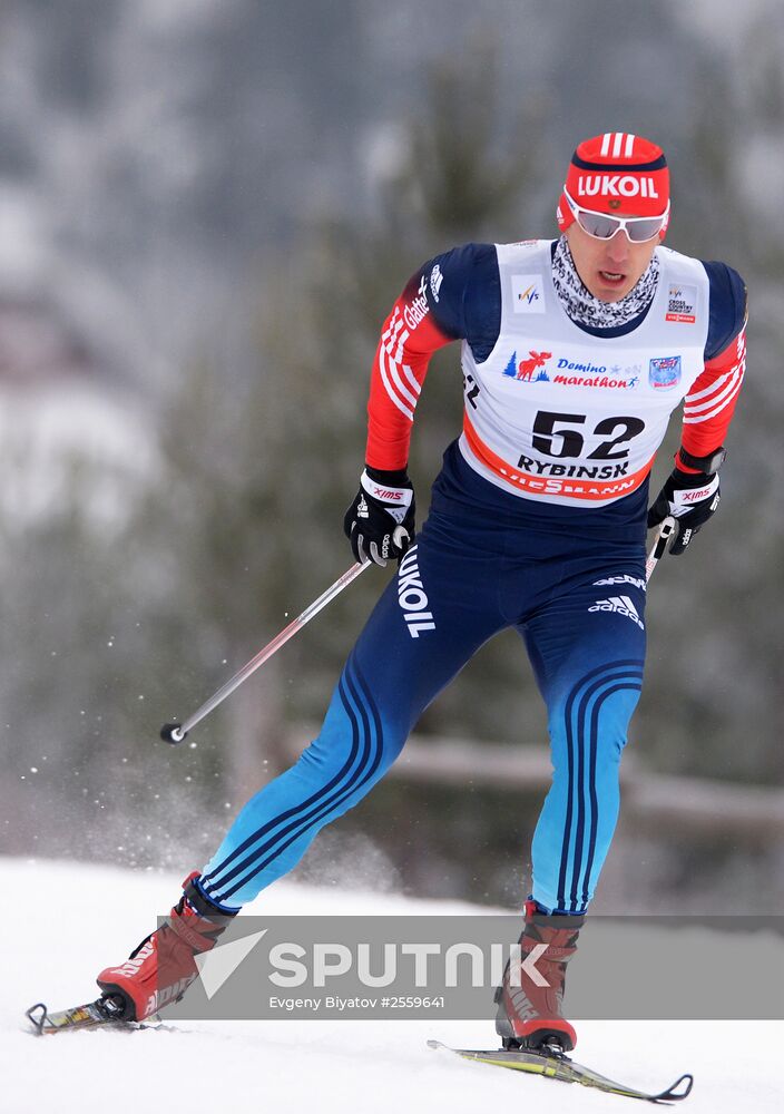 FIS World Cup. Cross Country Skiing. Men's individual race