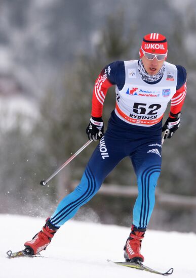 FIS World Cup. Cross Country Skiing. Men's individual race