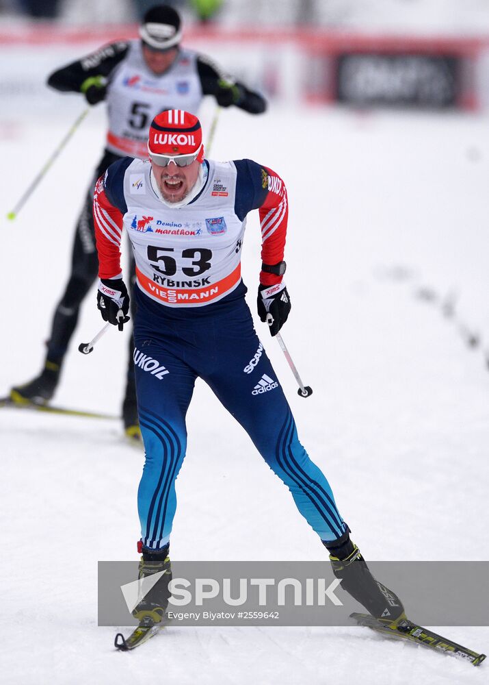 FIS World Cup. Cross Country Skiing. Men's individual race