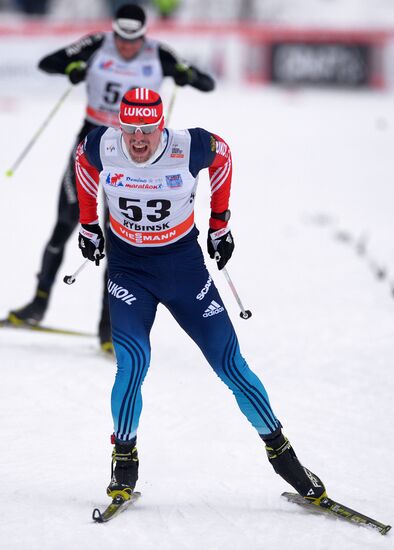 FIS World Cup. Cross Country Skiing. Men's individual race