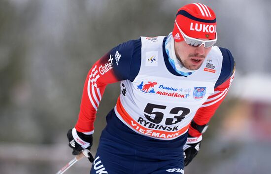 FIS World Cup. Cross Country Skiing. Men's individual race