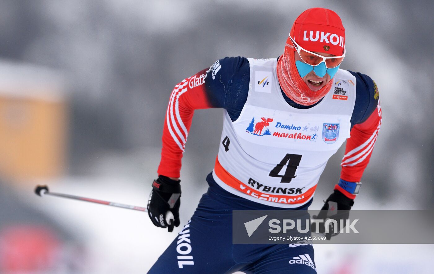 FIS World Cup. Cross Country Skiing. Men's individual race