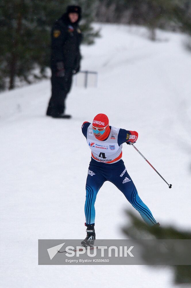 FIS World Cup. Cross Country Skiing. Men's individual race