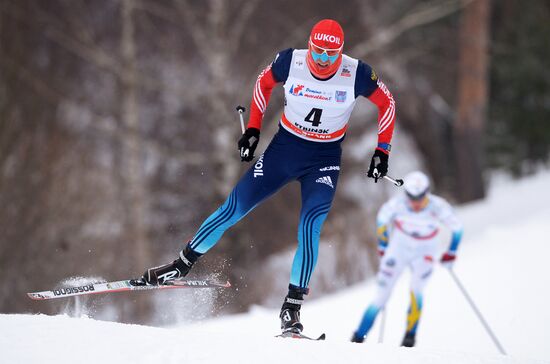 FIS World Cup. Cross Country Skiing. Men's individual race