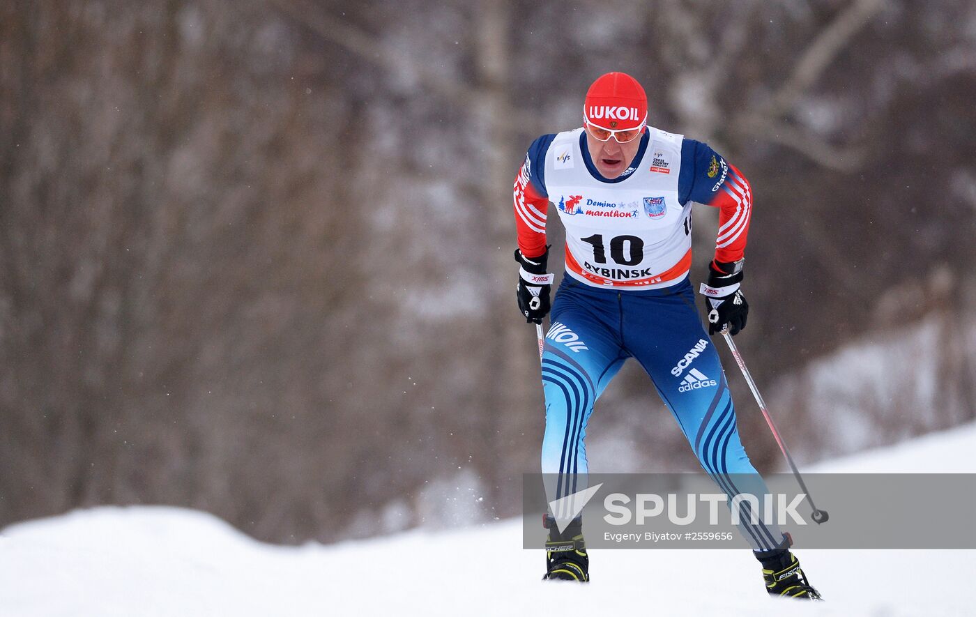 FIS World Cup. Cross Country Skiing. Men's individual race