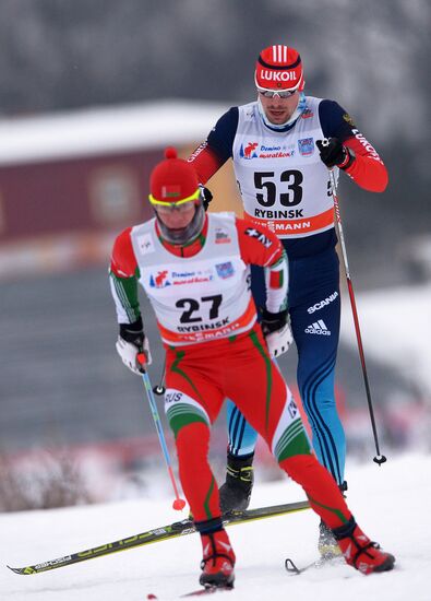 FIS World Cup. Cross Country Skiing. Men's individual race
