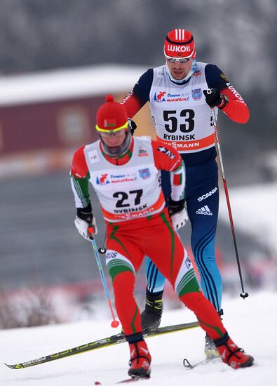 FIS World Cup. Cross Country Skiing. Men's individual race