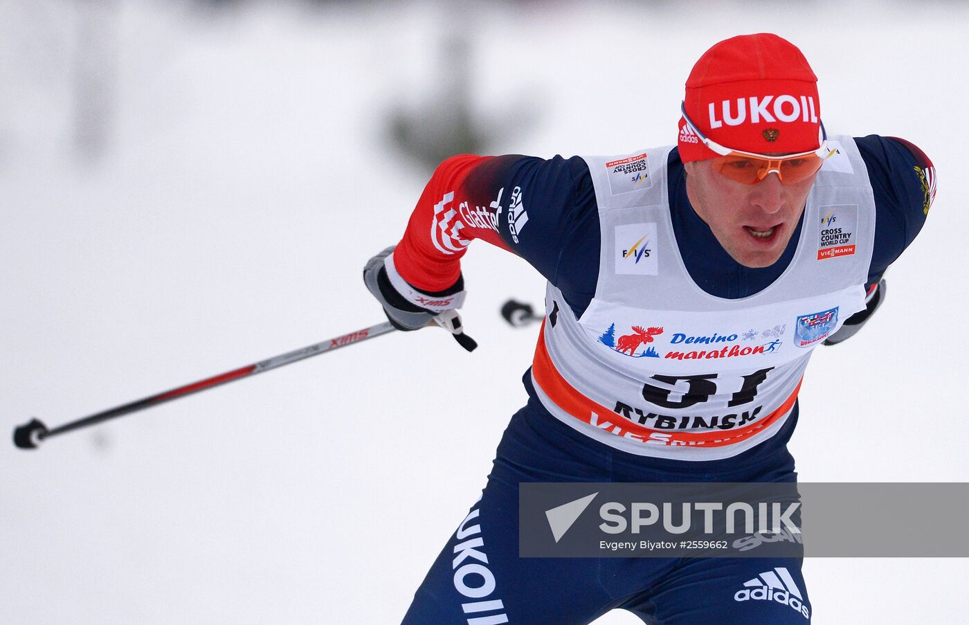 FIS World Cup. Cross Country Skiing. Men's individual race