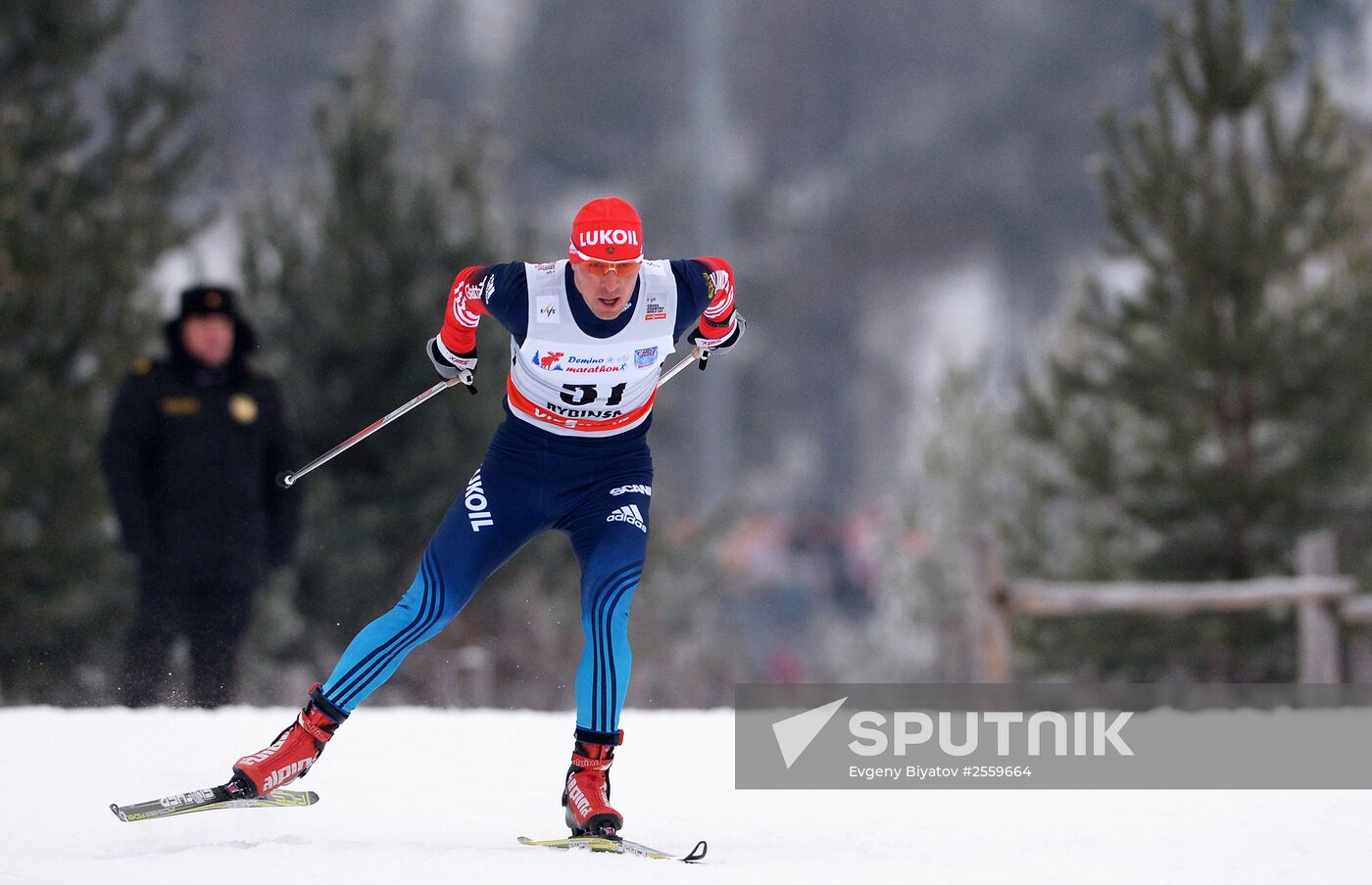 FIS World Cup. Cross Country Skiing. Men's individual race