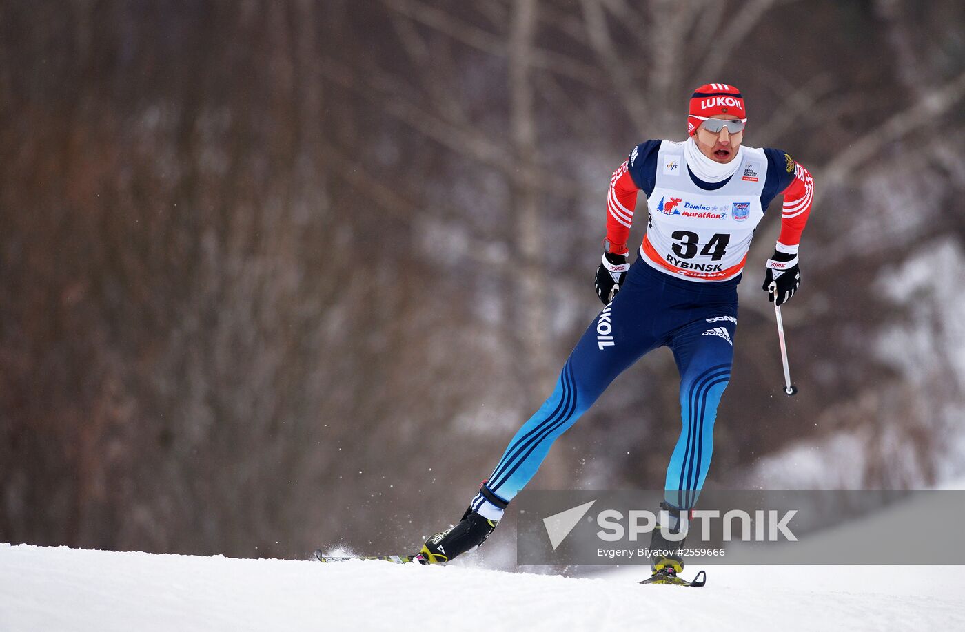 FIS World Cup. Cross Country Skiing. Men's individual race