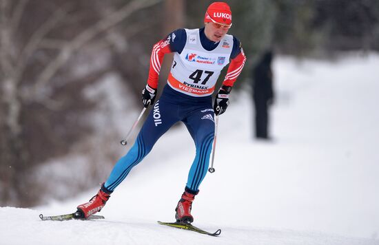 FIS World Cup. Cross Country Skiing. Men's individual race