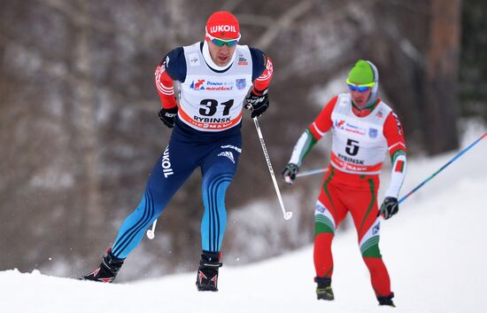 FIS World Cup. Cross Country Skiing. Men's individual race