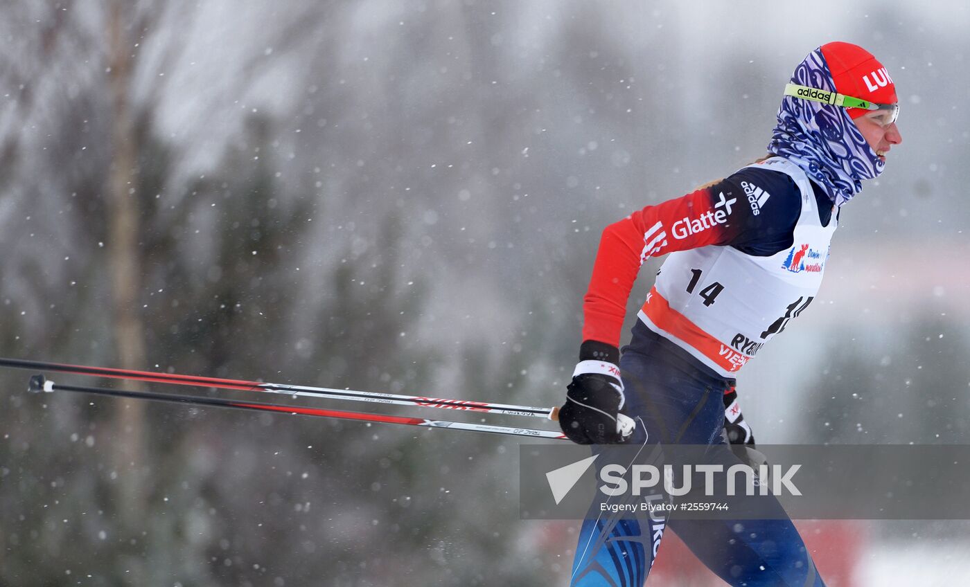Cross-country skiing. 10th stage of World Cup. Women. Individual race